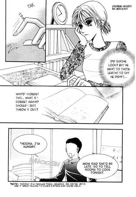 Love Comic Chapter 3 page 25 - Chapter 3