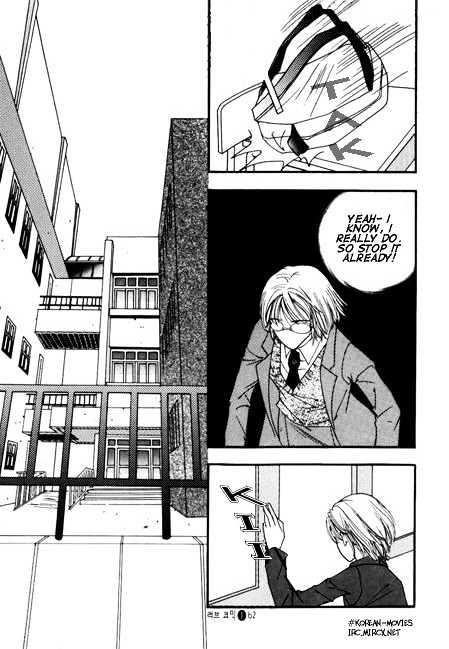 Love Comic Chapter 3 page 5 - Chapter 3