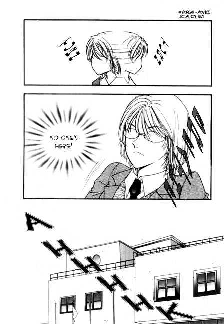 Love Comic Chapter 3 page 6 - Chapter 3