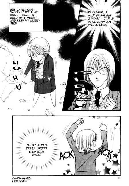 Love Comic Chapter 3 page 8 - Chapter 3