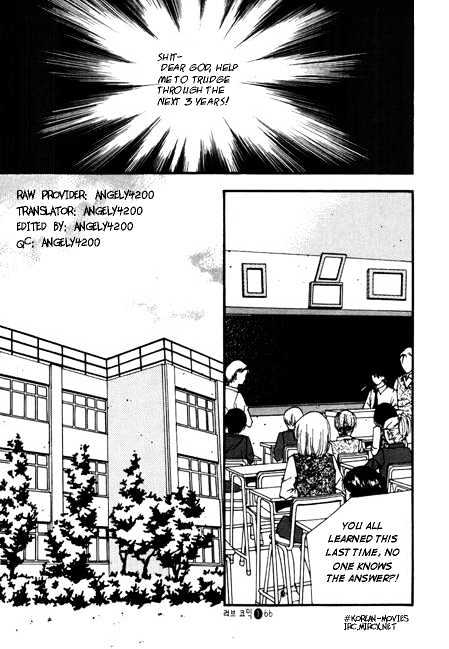 Love Comic Chapter 3 page 9 - Chapter 3
