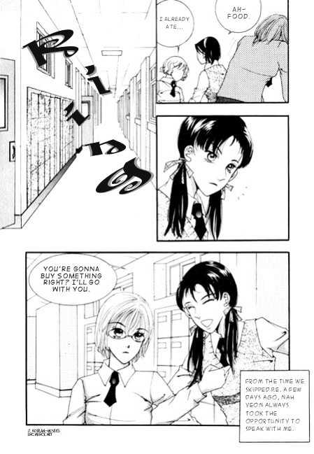 Love Comic Chapter 5 page 2 - Chapter 5
