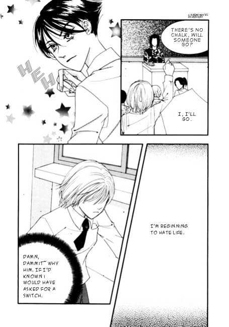 Love Comic Chapter 5 page 20 - Chapter 5