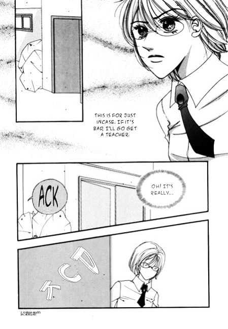 Love Comic Chapter 5 page 28 - Chapter 5
