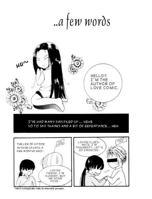 Love Comic Chapter 6.1 page 2 - Chapter 6.1 : Omake
