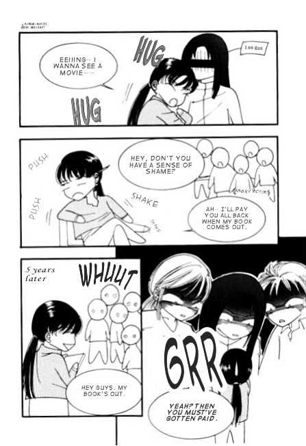 Love Comic Chapter 6.1 page 3 - Chapter 6.1 : Omake