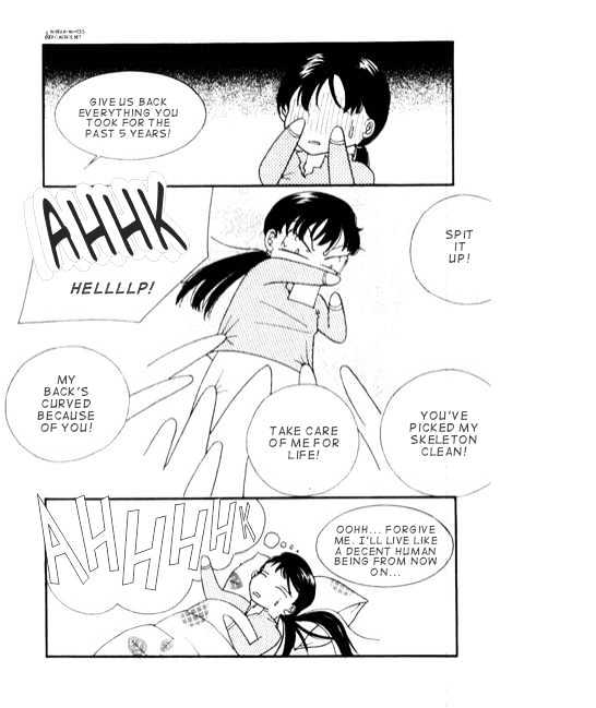 Love Comic Chapter 6.1 page 4 - Chapter 6.1 : Omake