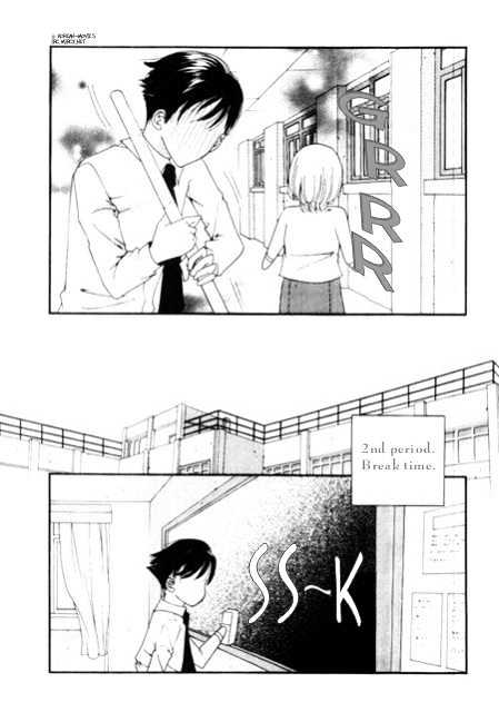 Love Comic Chapter 6 page 12 - Chapter 6