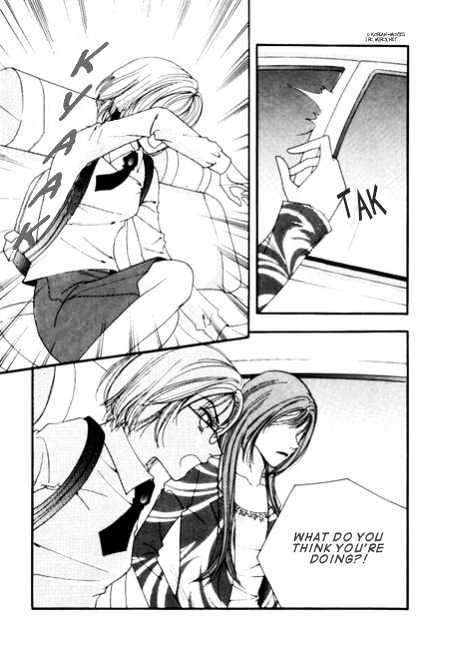 Love Comic Chapter 6 page 23 - Chapter 6