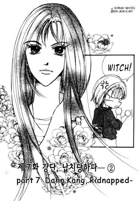 Love Comic Chapter 7 page 3 - Chapter 7