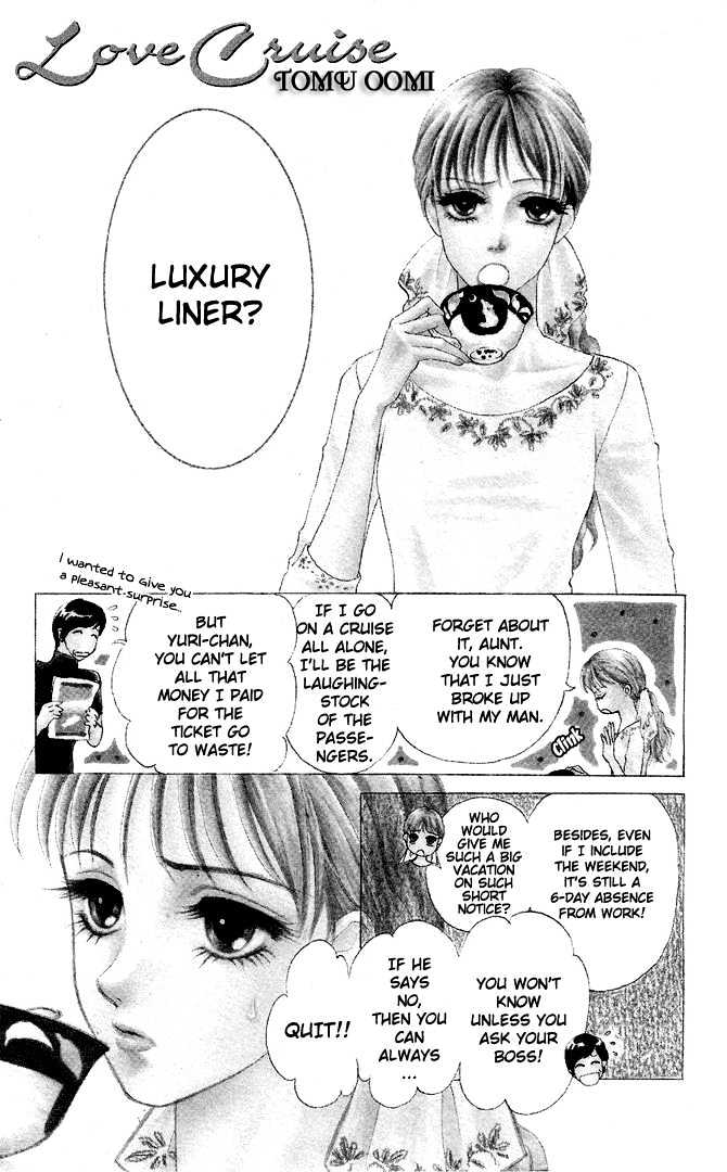 Love Cruise Chapter 1 page 1 - Chapter 1 : Love Cruise