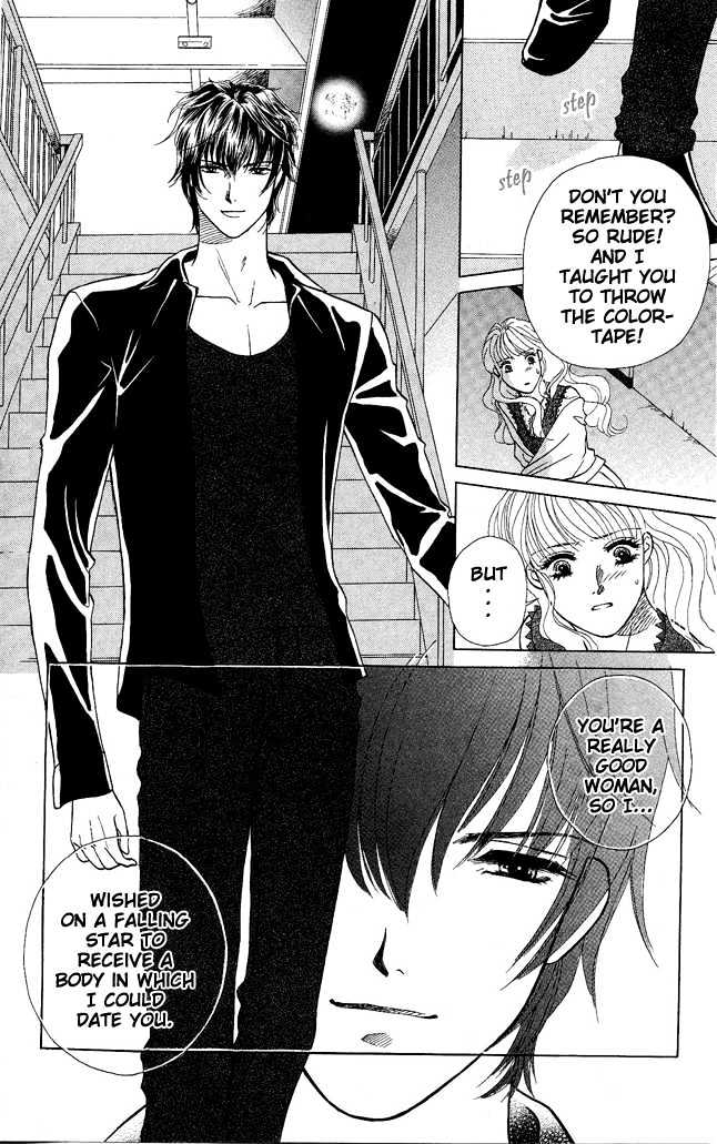 Love Cruise Chapter 1 page 13 - Chapter 1 : Love Cruise