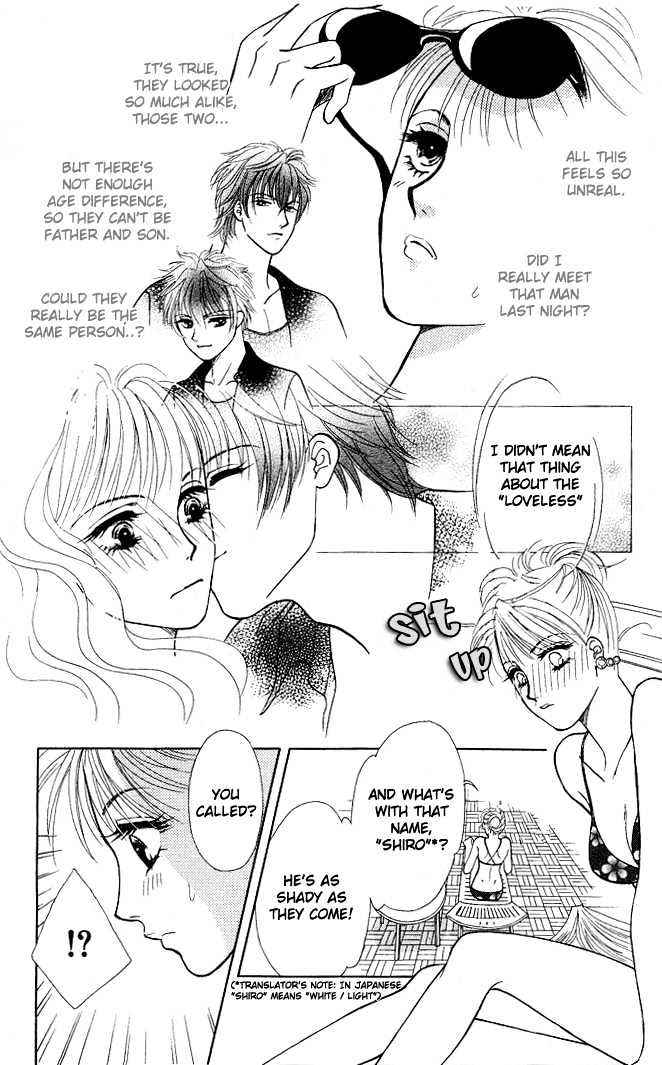 Love Cruise Chapter 1 page 19 - Chapter 1 : Love Cruise