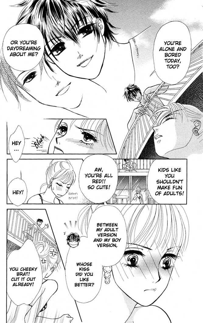Love Cruise Chapter 1 page 20 - Chapter 1 : Love Cruise