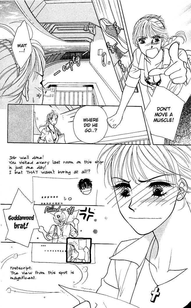 Love Cruise Chapter 1 page 23 - Chapter 1 : Love Cruise