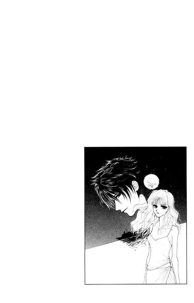 Love Cruise Chapter 1 page 3 - Chapter 1 : Love Cruise