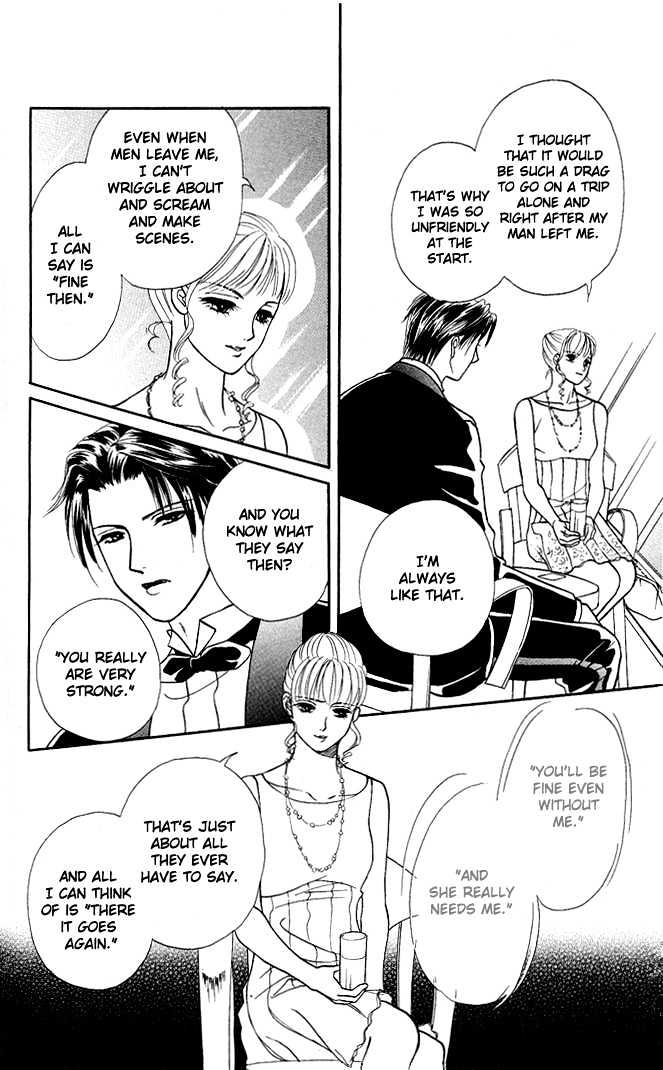 Love Cruise Chapter 1 page 31 - Chapter 1 : Love Cruise