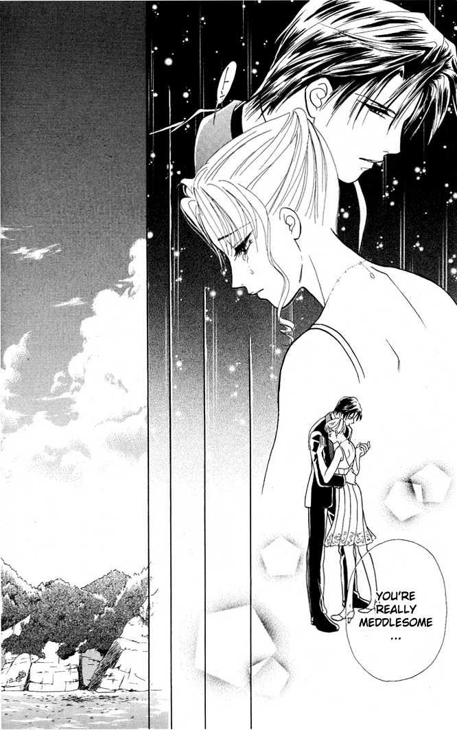 Love Cruise Chapter 1 page 37 - Chapter 1 : Love Cruise