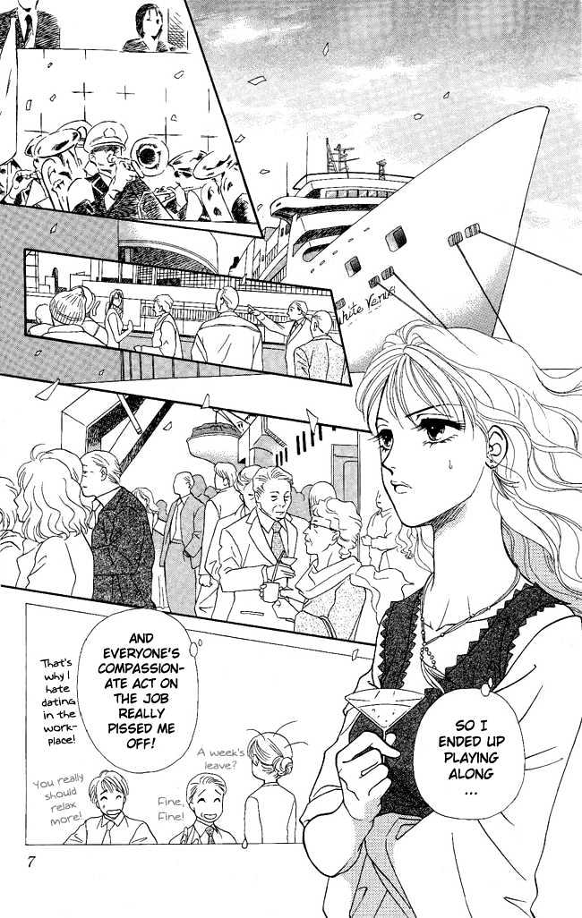Love Cruise Chapter 1 page 4 - Chapter 1 : Love Cruise