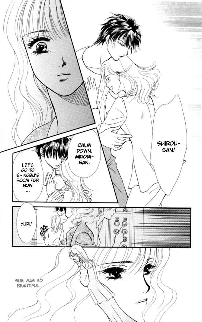 Love Cruise Chapter 1 page 51 - Chapter 1 : Love Cruise
