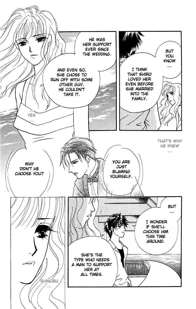 Love Cruise Chapter 1 page 54 - Chapter 1 : Love Cruise