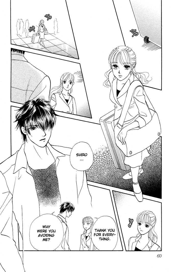 Love Cruise Chapter 1 page 57 - Chapter 1 : Love Cruise
