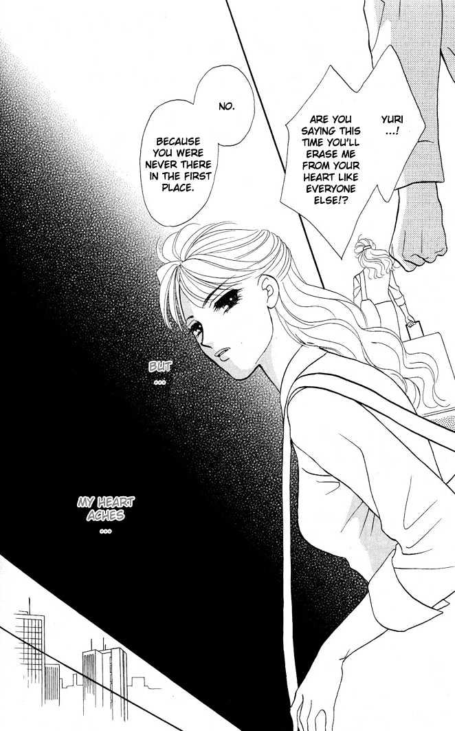 Love Cruise Chapter 1 page 59 - Chapter 1 : Love Cruise