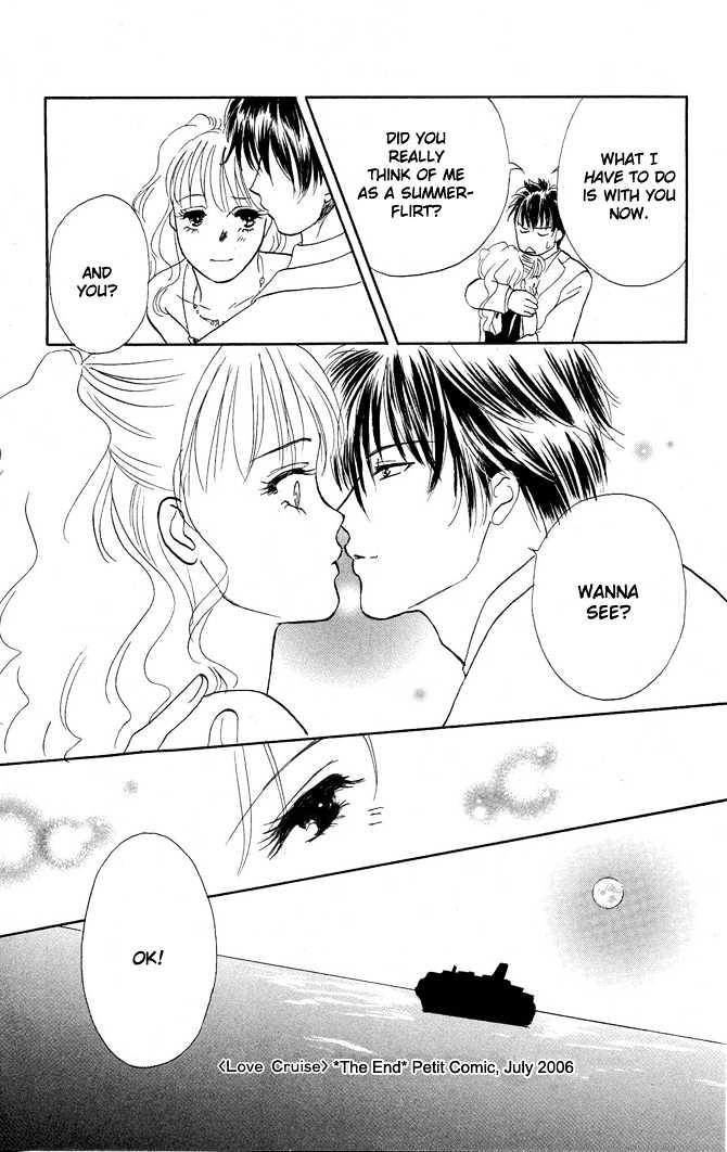 Love Cruise Chapter 1 page 64 - Chapter 1 : Love Cruise