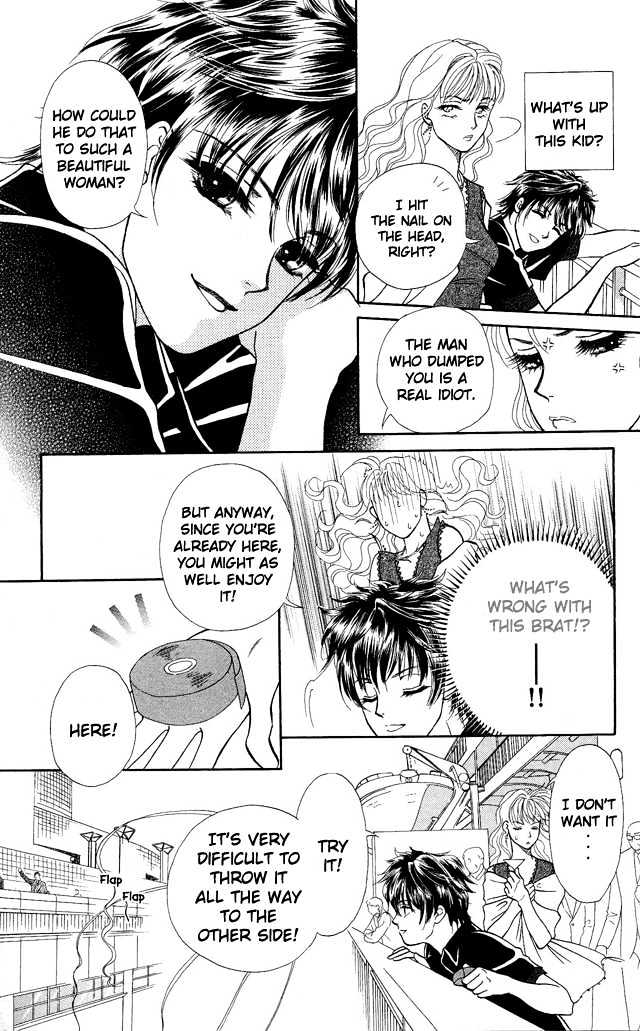Love Cruise Chapter 1 page 7 - Chapter 1 : Love Cruise