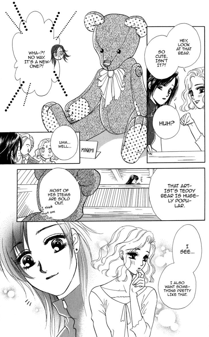 Love Cruise Chapter 2 page 11 - Chapter 2 : Kawaii no Kao Suki