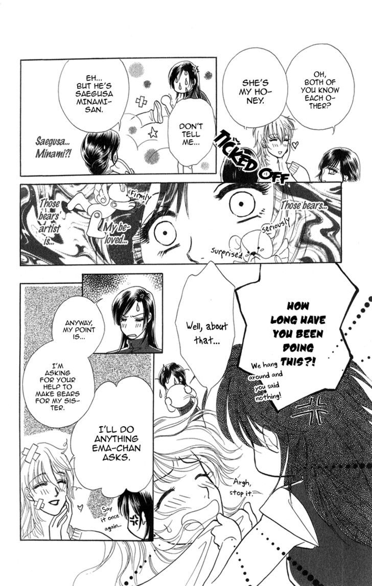 Love Cruise Chapter 2 page 14 - Chapter 2 : Kawaii no Kao Suki