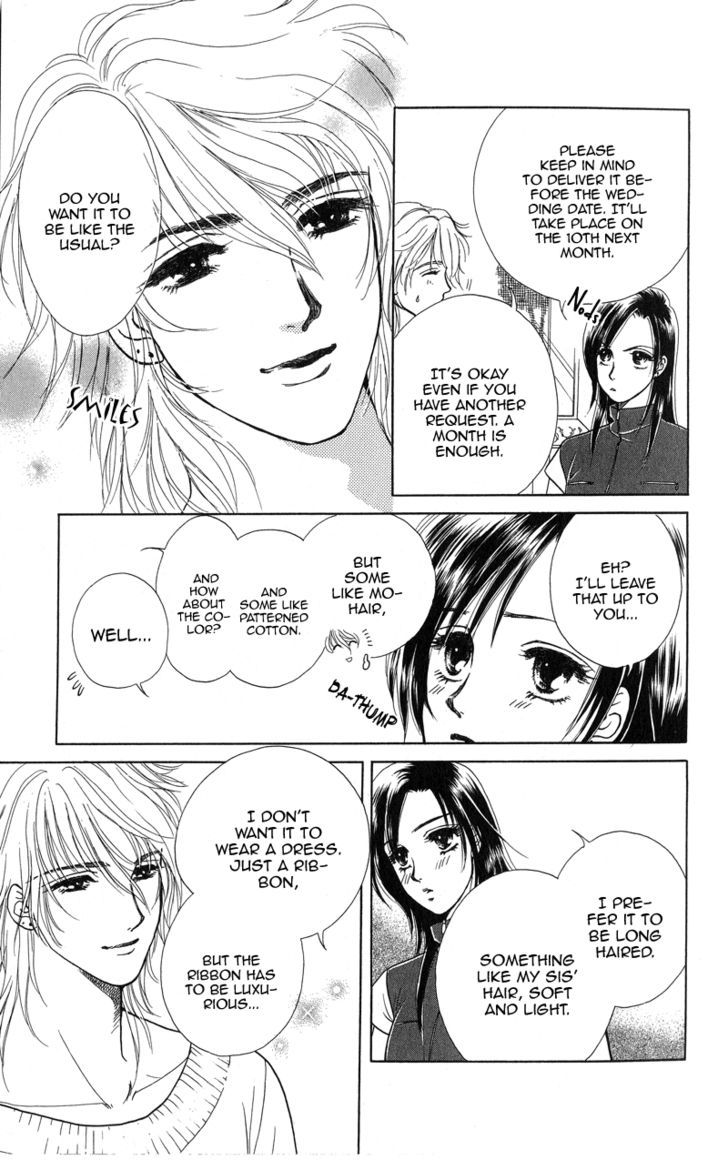 Love Cruise Chapter 2 page 15 - Chapter 2 : Kawaii no Kao Suki