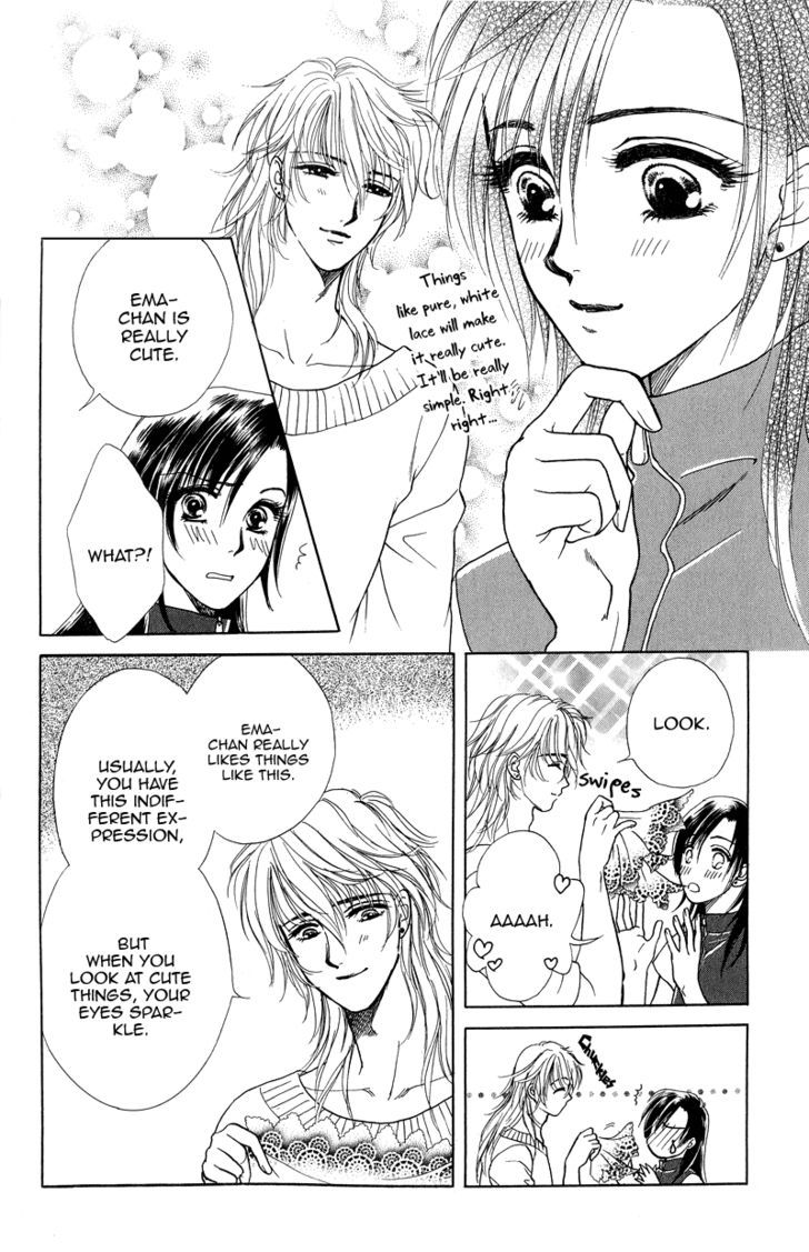 Love Cruise Chapter 2 page 16 - Chapter 2 : Kawaii no Kao Suki
