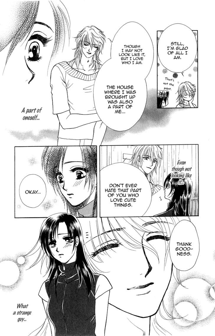 Love Cruise Chapter 2 page 18 - Chapter 2 : Kawaii no Kao Suki