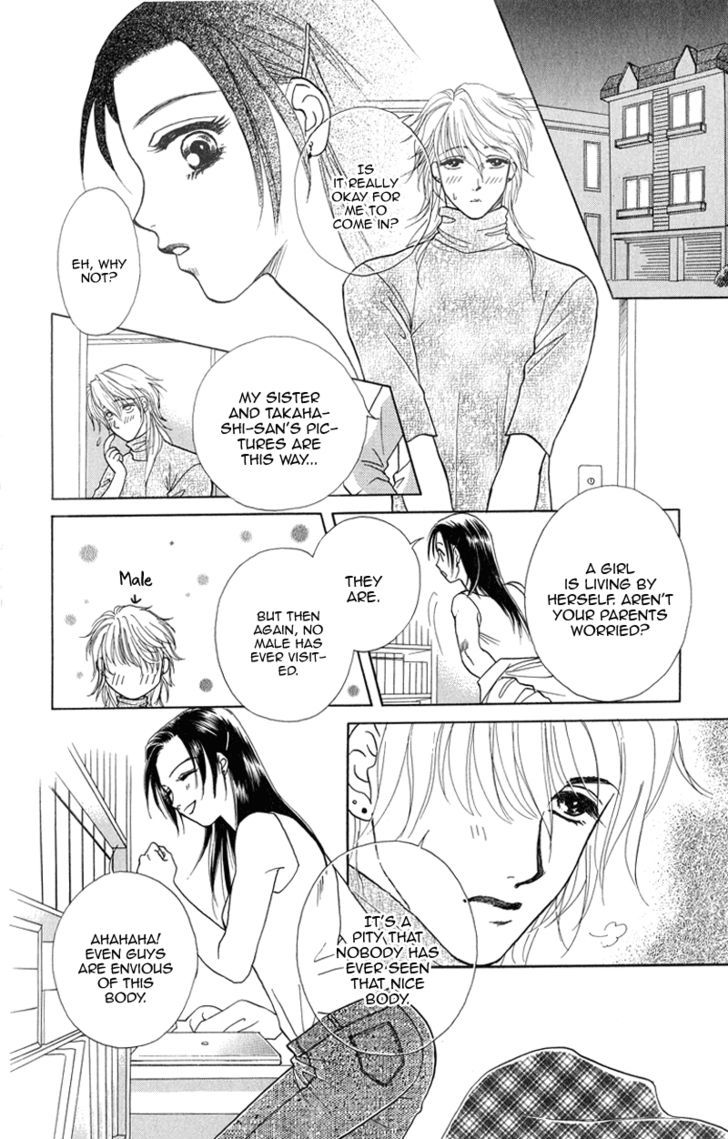 Love Cruise Chapter 2 page 20 - Chapter 2 : Kawaii no Kao Suki