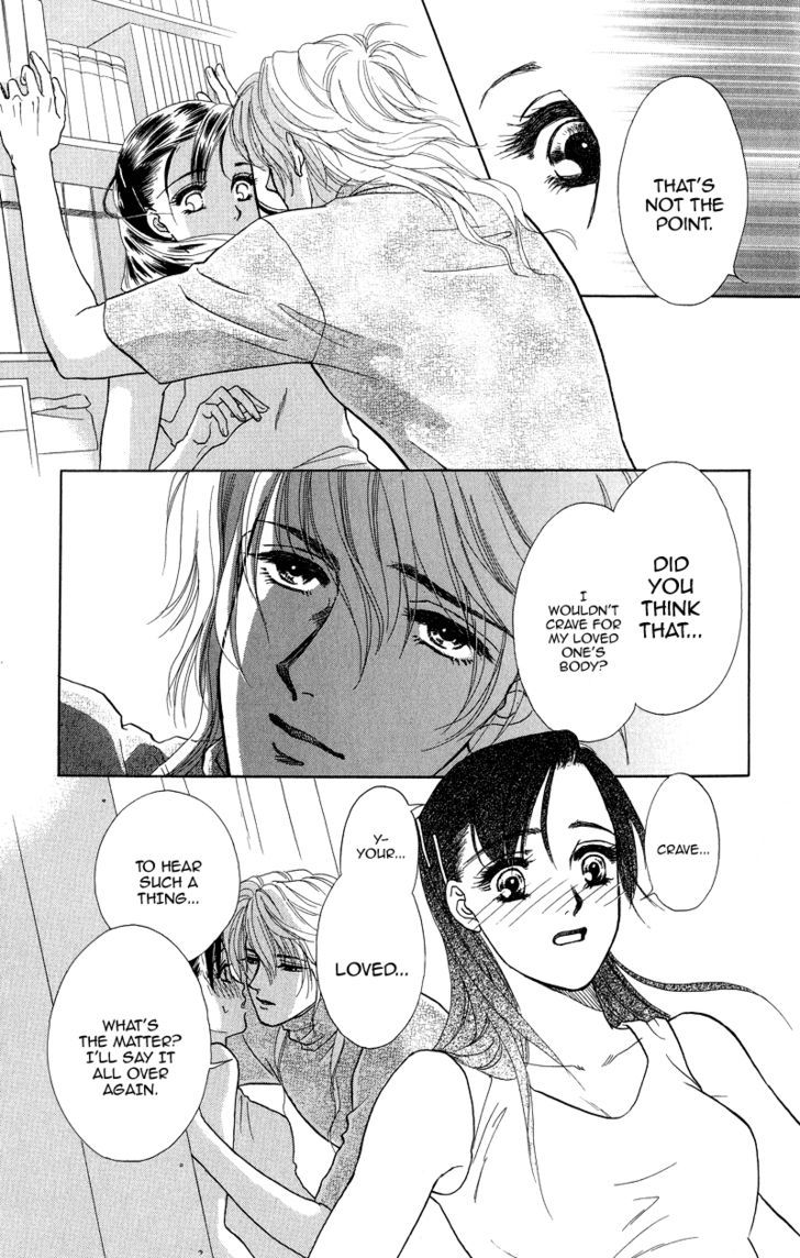 Love Cruise Chapter 2 page 21 - Chapter 2 : Kawaii no Kao Suki