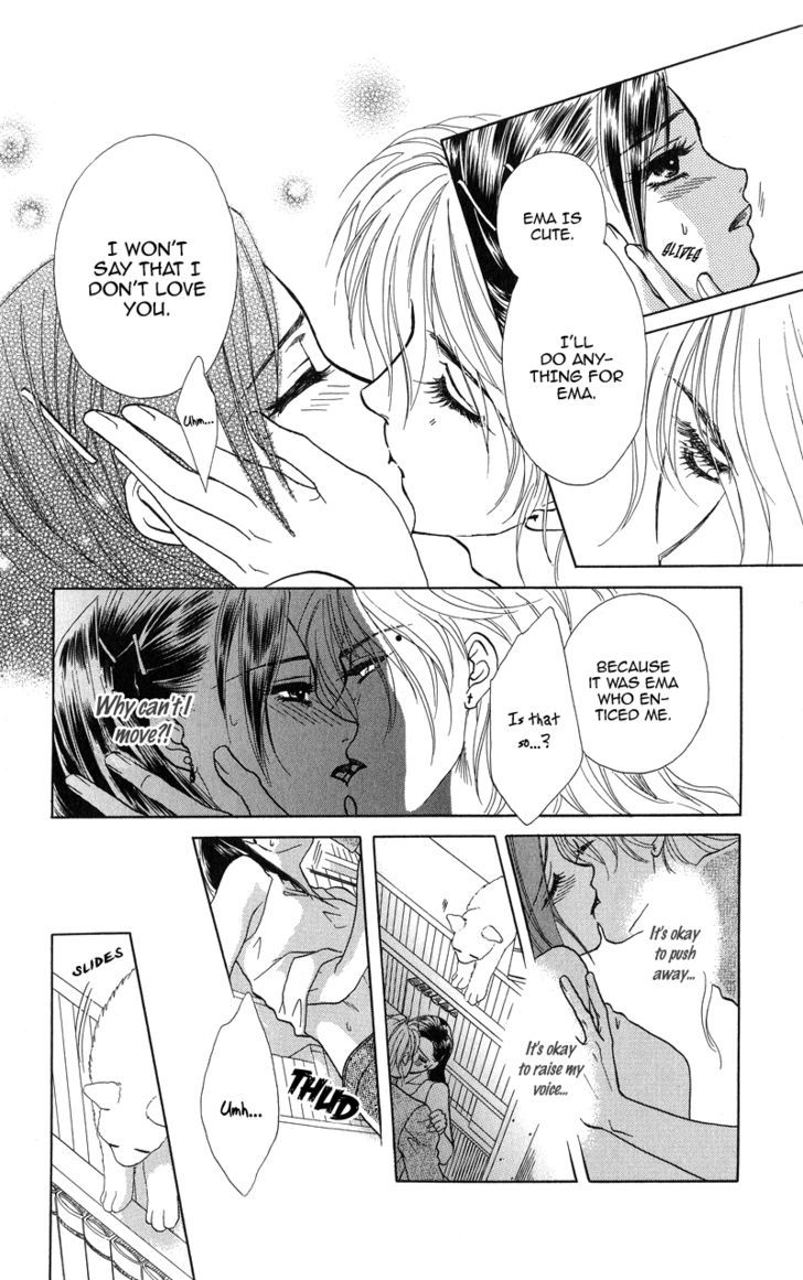 Love Cruise Chapter 2 page 22 - Chapter 2 : Kawaii no Kao Suki
