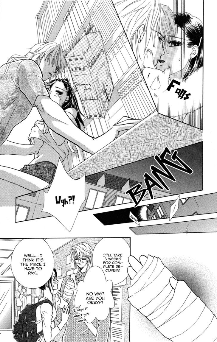 Love Cruise Chapter 2 page 23 - Chapter 2 : Kawaii no Kao Suki