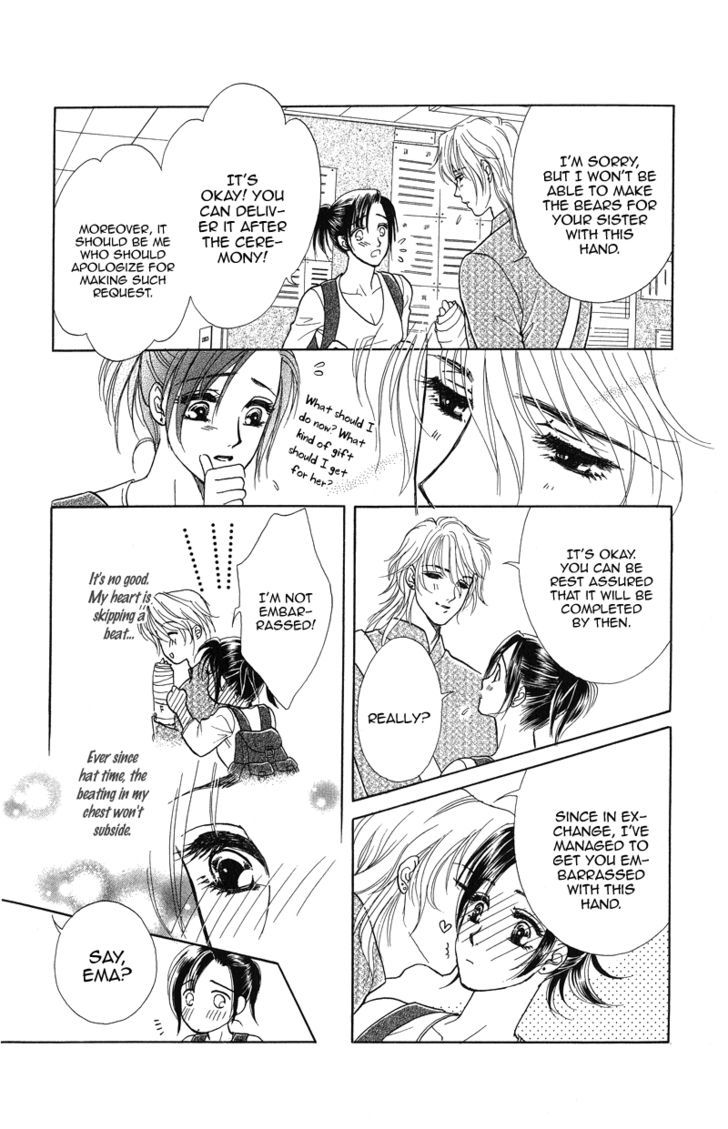 Love Cruise Chapter 2 page 24 - Chapter 2 : Kawaii no Kao Suki