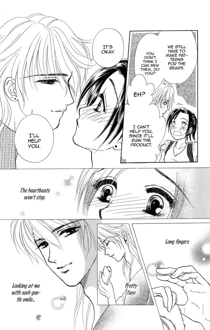 Love Cruise Chapter 2 page 25 - Chapter 2 : Kawaii no Kao Suki