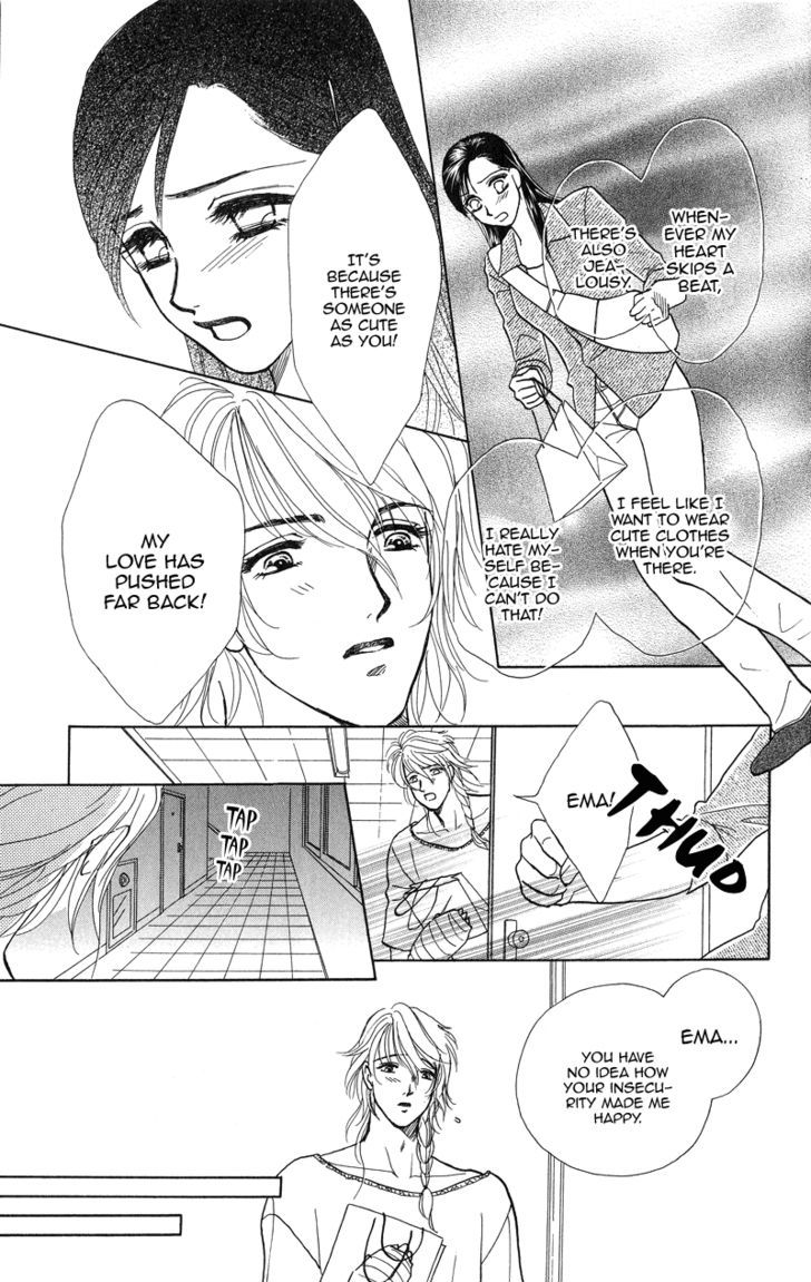 Love Cruise Chapter 2 page 29 - Chapter 2 : Kawaii no Kao Suki