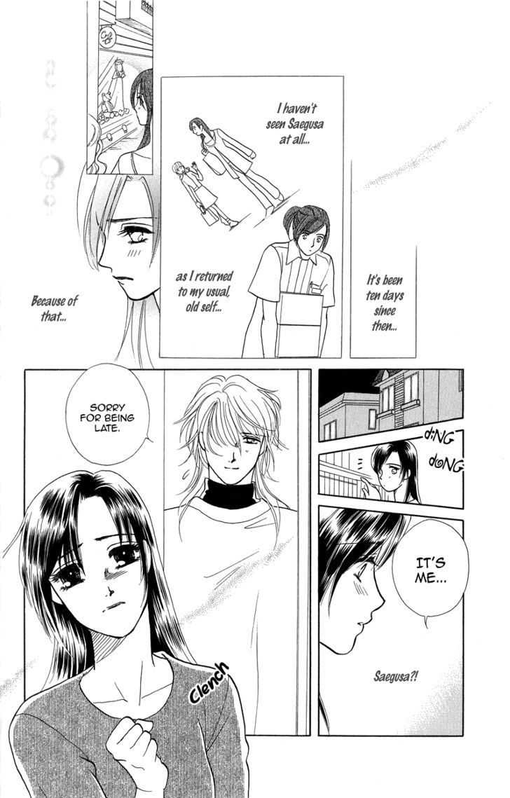 Love Cruise Chapter 2 page 30 - Chapter 2 : Kawaii no Kao Suki