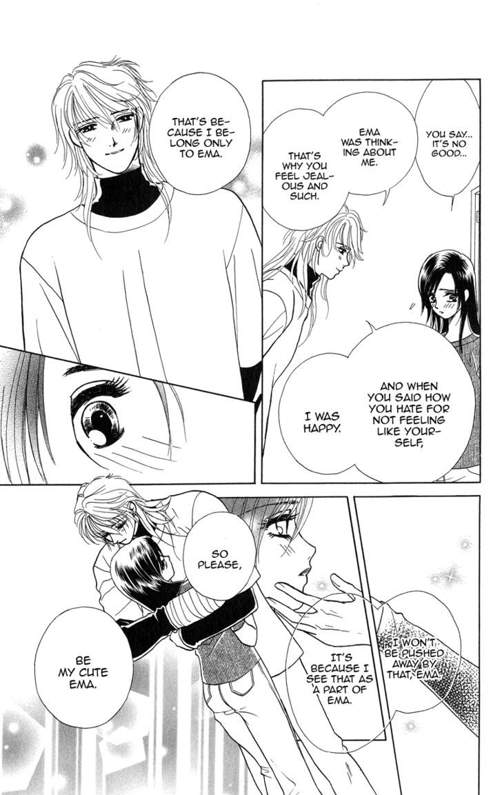 Love Cruise Chapter 2 page 33 - Chapter 2 : Kawaii no Kao Suki