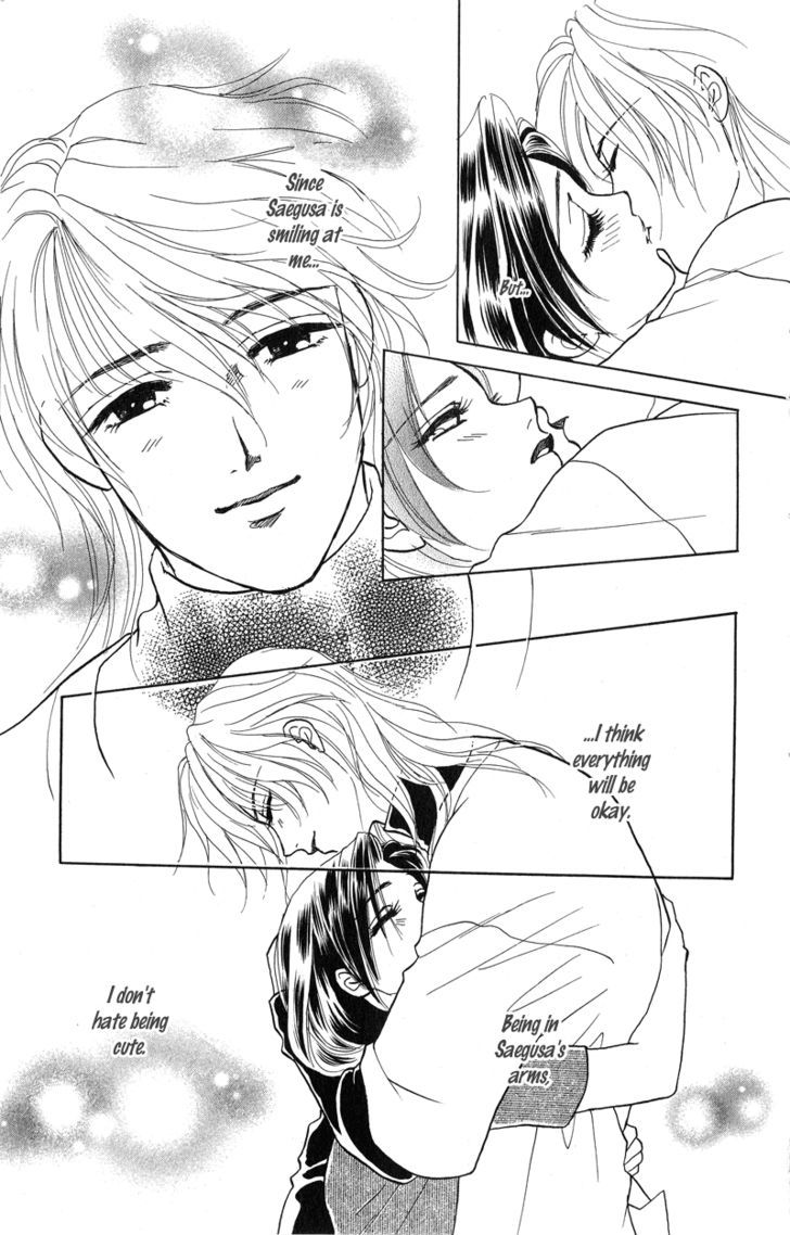 Love Cruise Chapter 2 page 35 - Chapter 2 : Kawaii no Kao Suki
