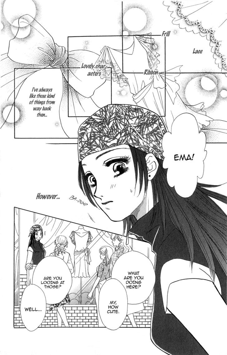 Love Cruise Chapter 2 page 4 - Chapter 2 : Kawaii no Kao Suki