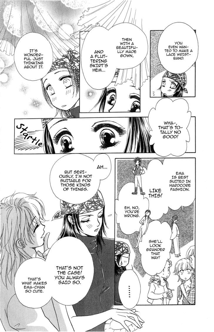 Love Cruise Chapter 2 page 6 - Chapter 2 : Kawaii no Kao Suki