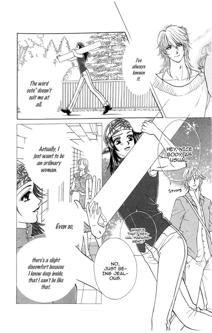 Love Cruise Chapter 2 page 8 - Chapter 2 : Kawaii no Kao Suki