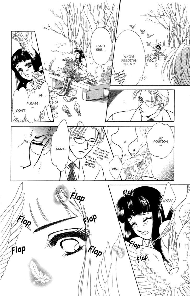 Love Cruise Chapter 3 page 12 - Chapter 3 : OTAMESHI KUDASAI