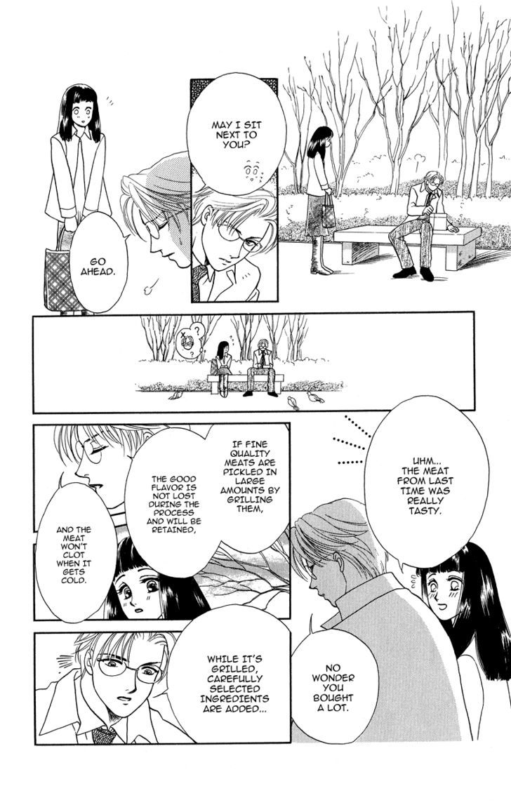 Love Cruise Chapter 3 page 14 - Chapter 3 : OTAMESHI KUDASAI