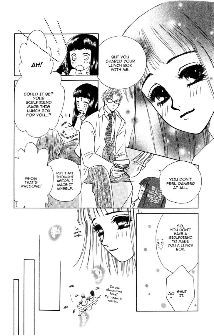 Love Cruise Chapter 3 page 16 - Chapter 3 : OTAMESHI KUDASAI